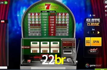 Sistemas de Segurança 22br